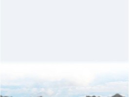 大凤村妇女会_第13話  為妳「量身訂做」的專案漫画免费阅读下拉式