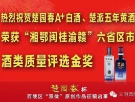 十个适合带娃夏天旅游的清凉去处，爸爸去哪儿？第一个竟是它
