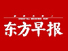 热门SUV保养全解析：途观最保值，CR-V保养最便宜