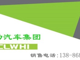 克孜勒苏垃圾车销售，厂家价格详情你知道多少？