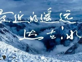 7、8月避暑好去处，均温20℃！赶紧逃离热浪