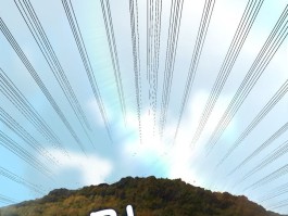 《悖岛审判》漫画介绍