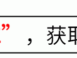 毕业旅行必看！适合学生党穷游的十大城市推荐