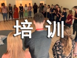 酒店运营管理培训心得通用版