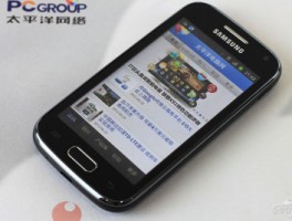 入门双核手机推荐：800MHz处理器性能解析，性价比之选