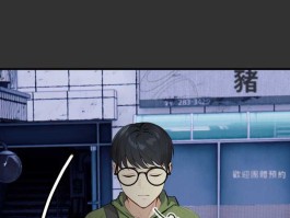 重生险境:重掌命运主动权，讨回所有亏欠