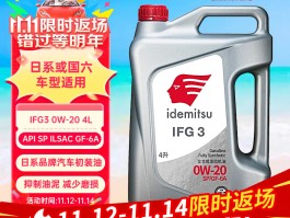 全合成机油排名前十名品牌揭晓：这10款机油，谁才是你的最佳选择？