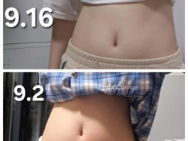 每天平板支撑2分钟，坚持1个月后身体会有啥变化？