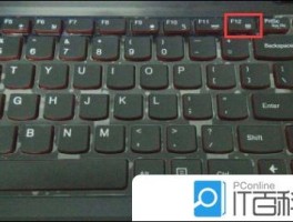 外星人笔记本怎样还原Win10系统？恢复出厂设置详解