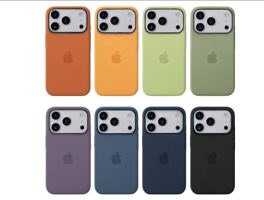 苹果iPhone 17 Pro系列新特性曝光！全新液态硅胶壳与影像升级？