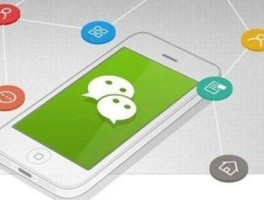 微信理财通风险大不？靠不靠谱？一文给你讲清楚