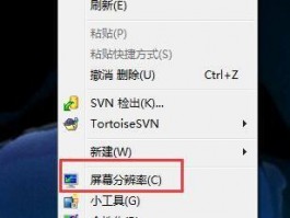 电脑HDMI连接电视无信号？三步排查法轻松解决，快速恢复画面显示