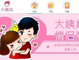 躺平游戏与免费短剧，带来快乐源泉的双重享受