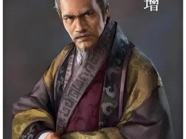 范增：从谋士到反派，演绎怎样的历史传奇？