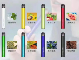 2022年春天，电子烟告别风味人间时代？