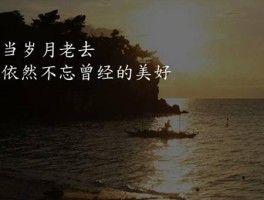 夏天好去处大揭秘！去哪玩既凉快又有趣？