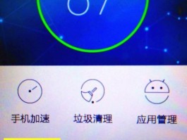 拦截骚扰电话效果最佳的软件是哪款，哪个软件拦截骚扰电话好用？