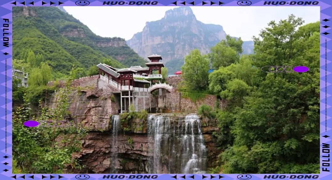 暑假适合带孩子旅游的地方_暑假亲子游景点推荐_五台山避暑胜地