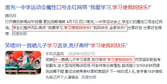  当代年轻人躺平原因分析 _躺平_限时免费育儿咨询 
