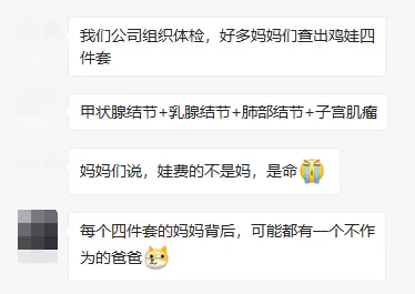  当代年轻人躺平原因分析 _限时免费育儿咨询 _躺平