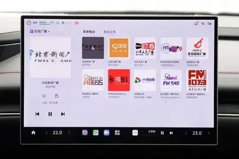  年轻人第一台车 _小米su7_小米SU7 跨界造车 