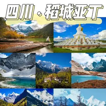 夏日避暑胜地推荐_莫干山避暑游_7-8月份避暑最佳地方