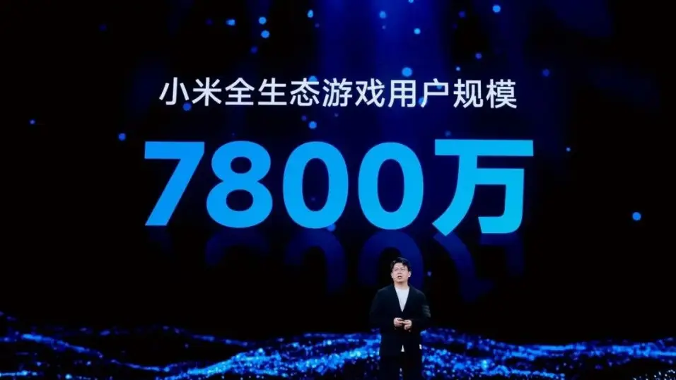 小米YU7爆单背后_小米YU7提车周期_小米汽车产能缺口
