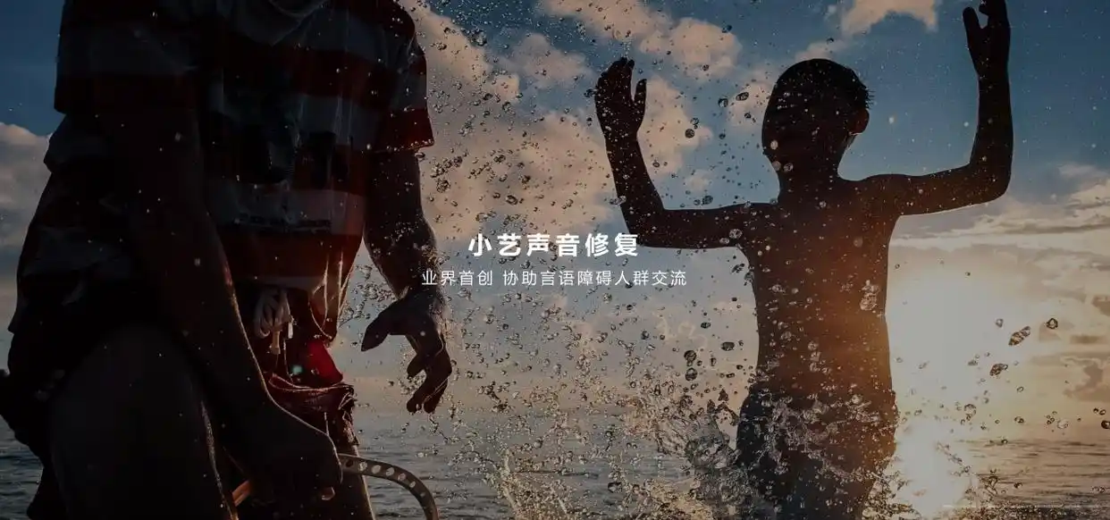 鸿蒙原生智能优势_华为HarmonyOS NEXT操作系统_鸿蒙