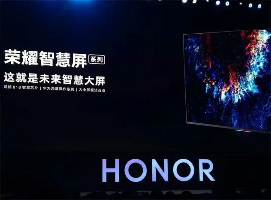 华为鸿蒙系统生态建设_鸿蒙操作系统发展历程_鸿蒙