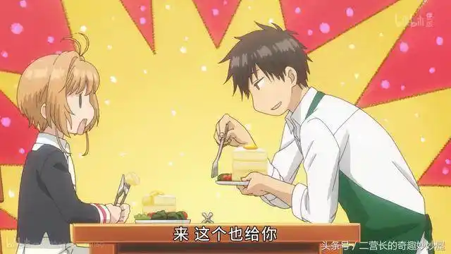 动漫兄妹盘点_与众不同的兄妹漫画_日漫经典兄妹关系