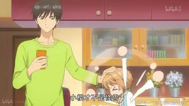 日漫经典兄妹关系_与众不同的兄妹漫画_动漫兄妹盘点