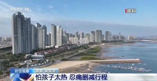 暑期亲子游攻略_暑假适合带孩子旅游的地方_多孩家庭旅游方便出行