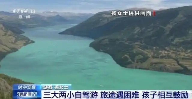 暑假适合带孩子旅游的地方_多孩家庭旅游方便出行_暑期亲子游攻略