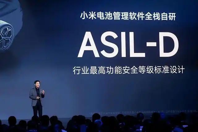小米汽车SU7发布会_小米su7_小米汽车核心技术解析