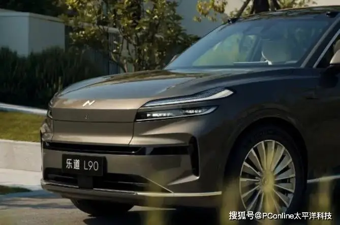 乐道L90纯电SUV_乐道L90首发优惠_乐道l90