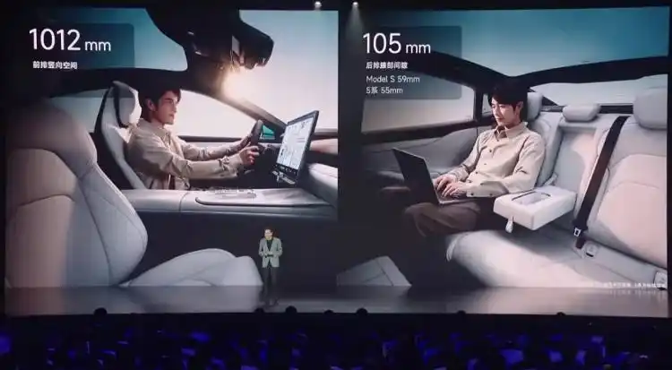 小米SU7价格_小米汽车续航_小米su7