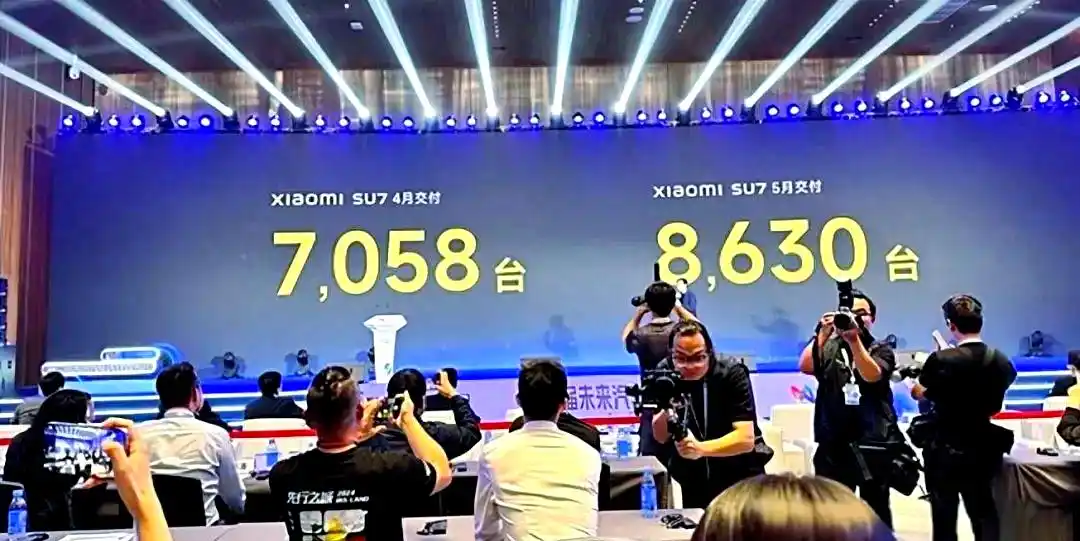 小米SU7亚灰配色挑战_小米su7_小米SU7外观设计评价