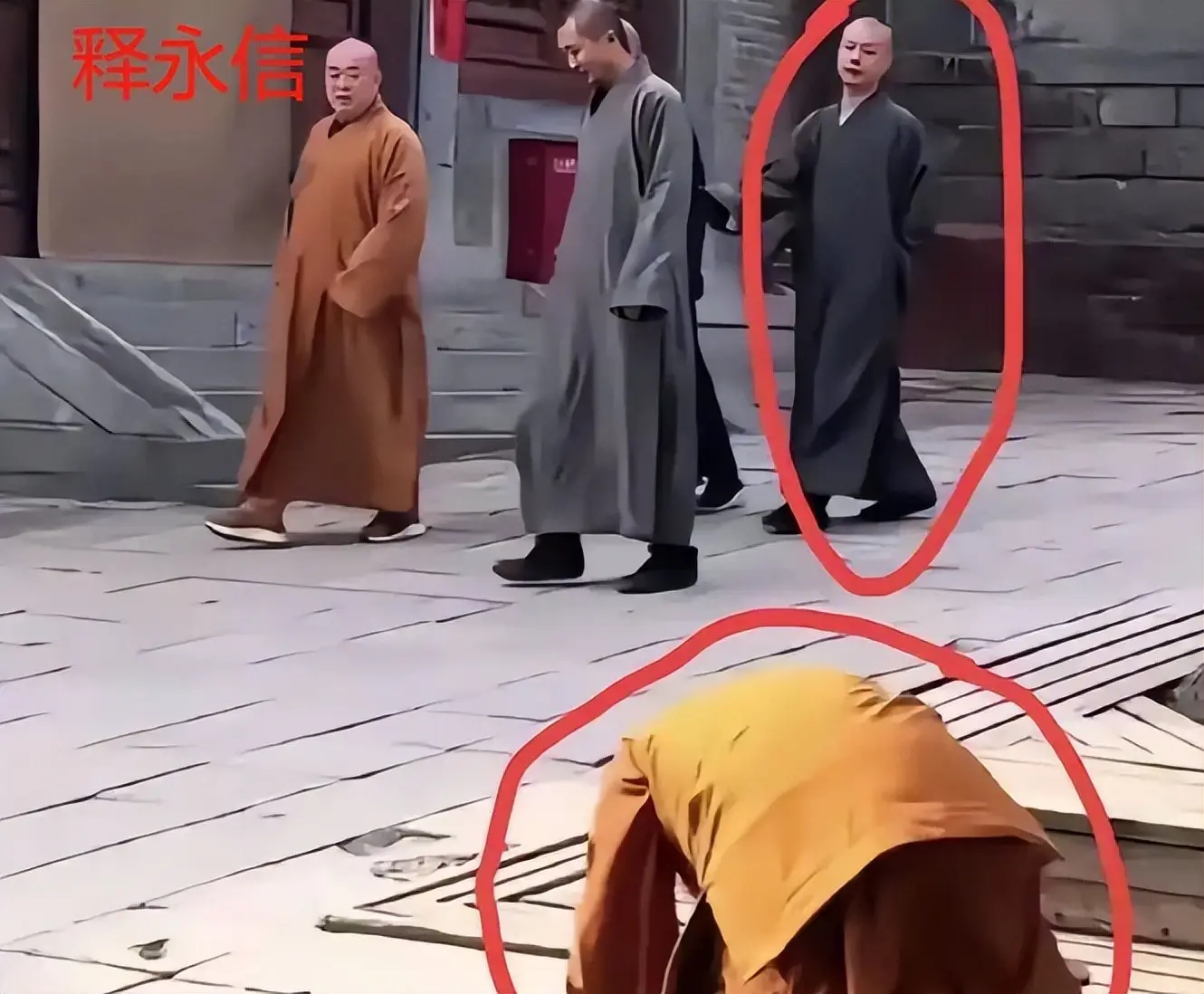 释永信到底是怎样的人_释永信商业版图_少林寺主持释永信丑闻