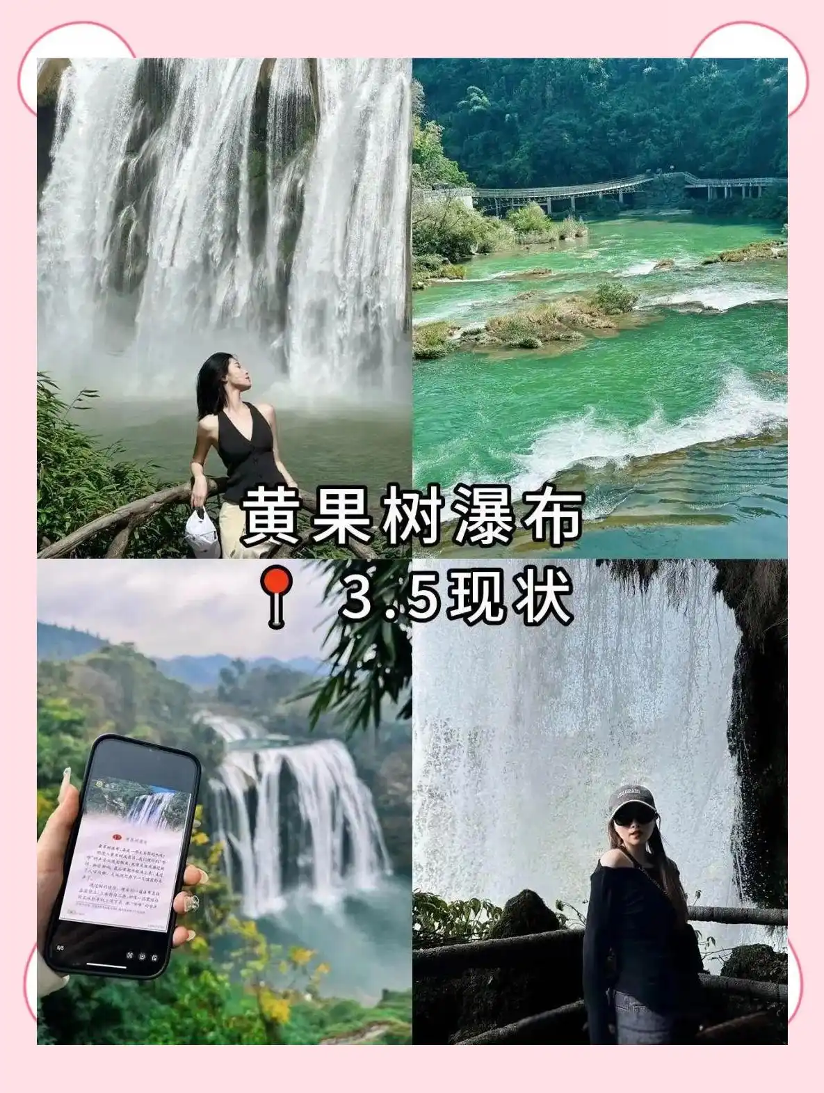 夏天穷游必去10个地方_7月穷游圣地推荐_重庆3D魔幻山城旅游攻略