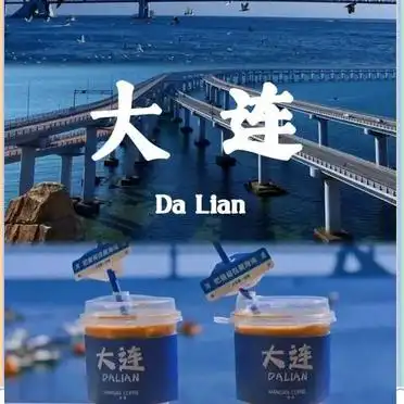 暑假亲子避暑游推荐_避暑亲子游目的地_暑假适合带孩子旅游的地方