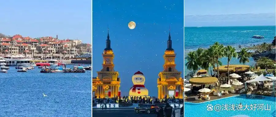 带孩子旅行意义_亲子旅行路线规划_暑假适合带孩子旅游的地方