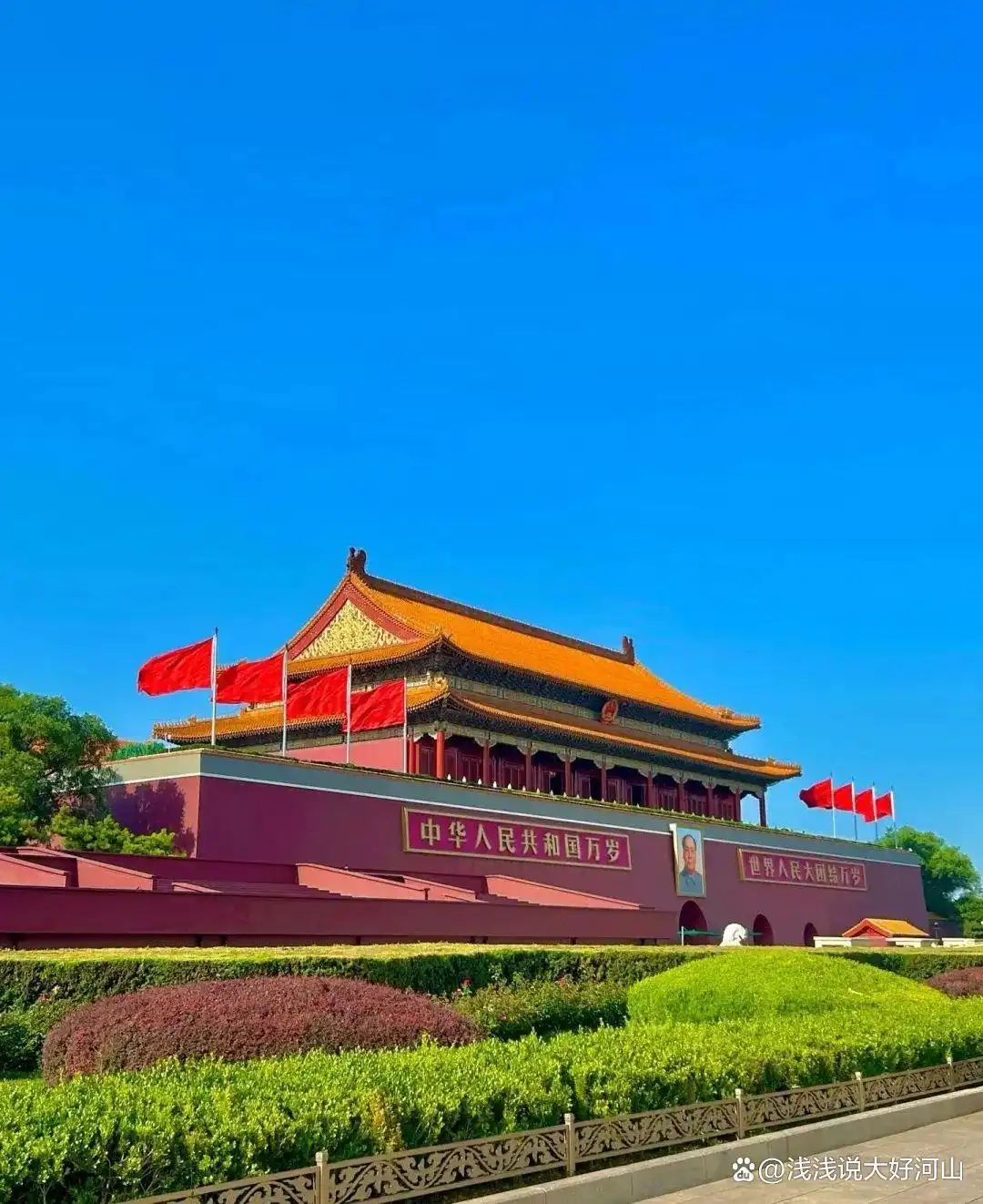 亲子旅行路线规划_暑假适合带孩子旅游的地方_带孩子旅行意义