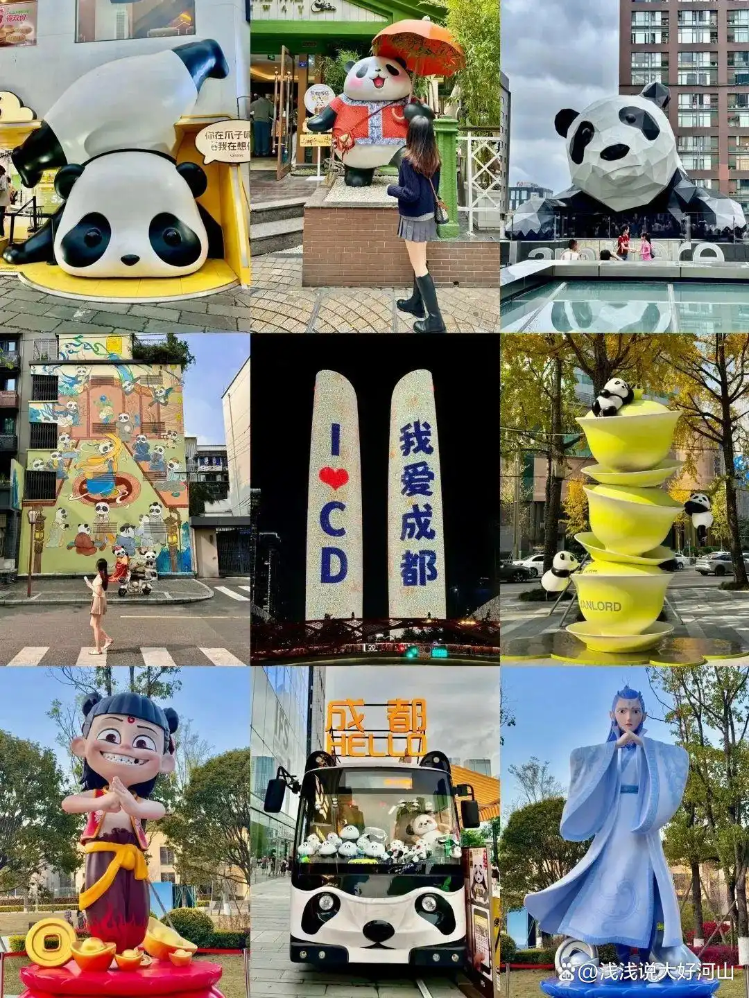 带孩子旅行意义_亲子旅行路线规划_暑假适合带孩子旅游的地方