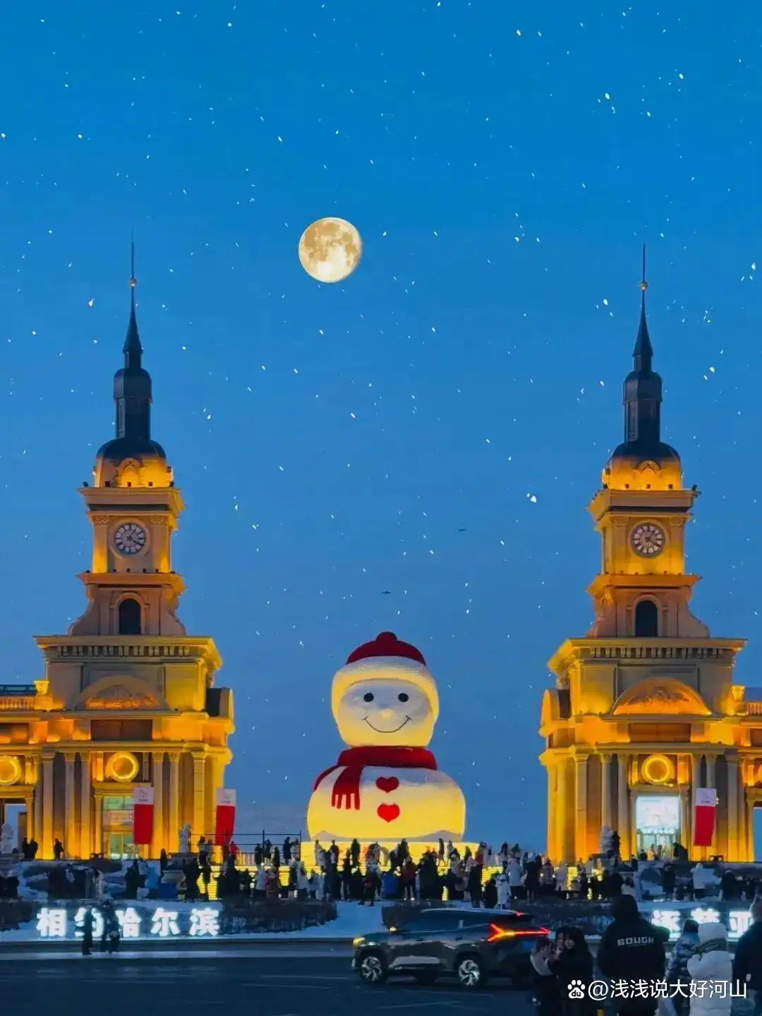 带孩子旅行意义_亲子旅行路线规划_暑假适合带孩子旅游的地方