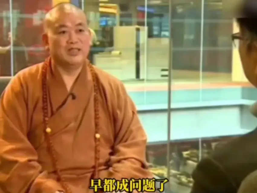 少林寺问题牵扯娱乐圈_释永信立案调查_释永信到底是怎样的人