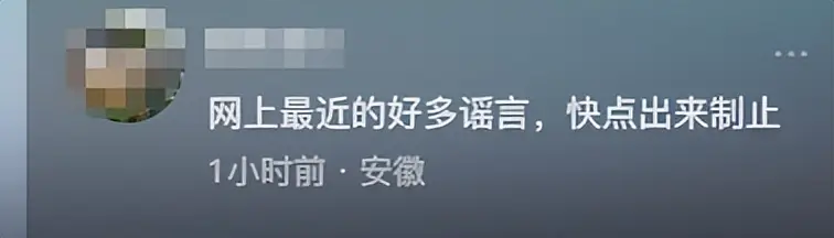 释永信到底是怎样的人_释永信立案调查_少林寺问题牵扯娱乐圈