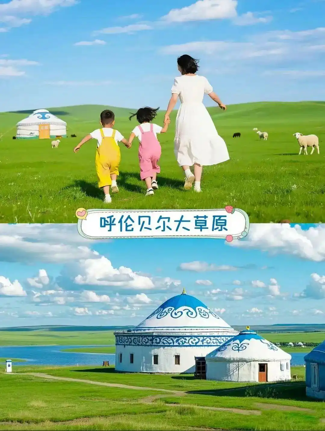 中国7-8月避暑胜地排名_避暑胜地夏季均温20℃_7-8月份避暑最佳地方