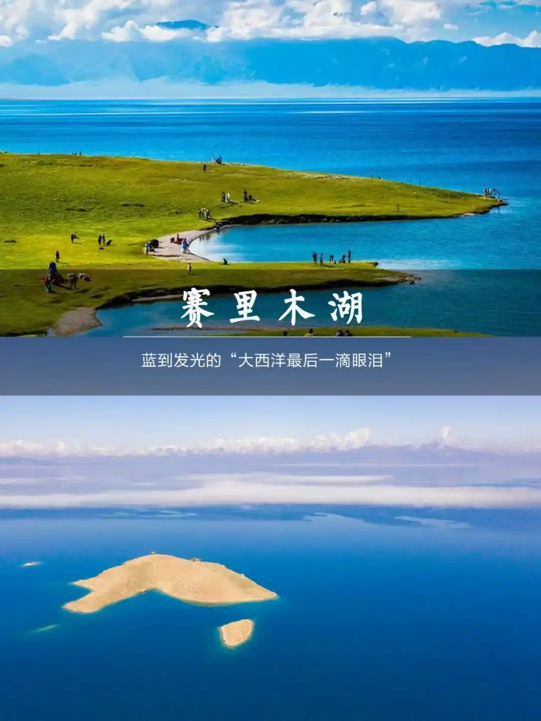 避暑胜地夏季均温20℃_中国7-8月避暑胜地排名_7-8月份避暑最佳地方