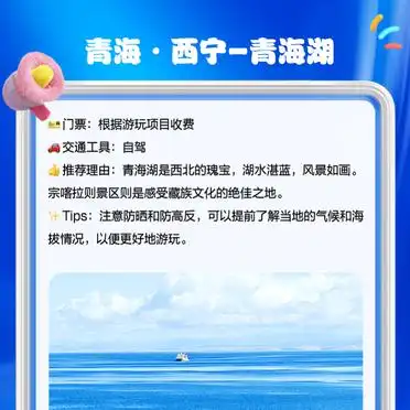 夏天避暑胜地推荐_夏天穷游必去10个地方_恩施大峡谷旅游攻略