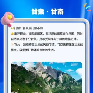 恩施大峡谷旅游攻略_夏天避暑胜地推荐_夏天穷游必去10个地方
